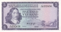 South Africa 5 Rand, (1995)